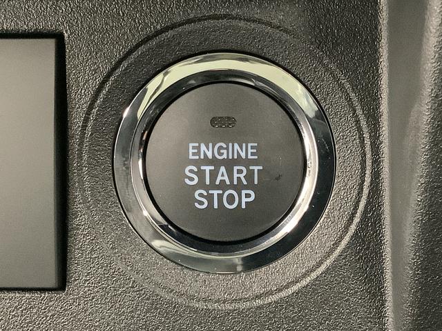 ハイゼットトラックジャンボエクストラ　４ＷＤ　ＣＶＴ　コーナーセンサー　３方開走行無制限１年保証　前後コーナーセンサー　４ＷＤ　ＣＶＴ車　３方開　荷台作業灯　リアゲートチェーン　オートマチックハイビーム　ＬＥＤヘッドライト　アイドリングストップ　プッシュスタート　横滑り防止装置（兵庫県）の中古車