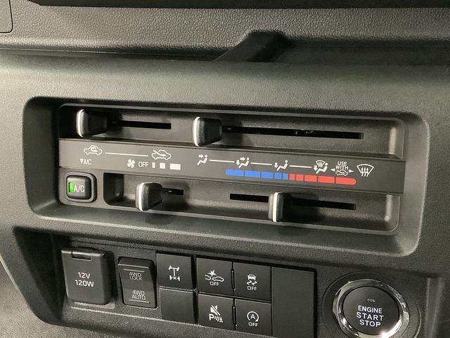 ハイゼットトラックジャンボエクストラ　４ＷＤ　ＣＶＴ　コーナーセンサー　３方開走行無制限１年保証　前後コーナーセンサー　４ＷＤ　ＣＶＴ車　３方開　荷台作業灯　リアゲートチェーン　オートマチックハイビーム　ＬＥＤヘッドライト　アイドリングストップ　プッシュスタート　横滑り防止装置（兵庫県）の中古車