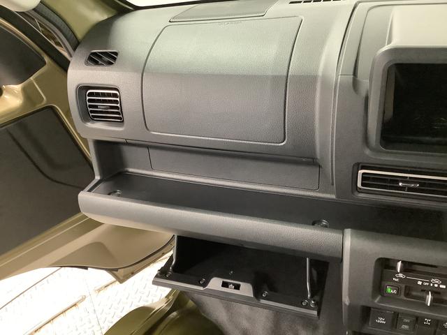 ハイゼットトラックジャンボエクストラ　４ＷＤ　ＣＶＴ　コーナーセンサー　３方開走行無制限１年保証　前後コーナーセンサー　４ＷＤ　ＣＶＴ車　３方開　荷台作業灯　リアゲートチェーン　オートマチックハイビーム　ＬＥＤヘッドライト　アイドリングストップ　プッシュスタート　横滑り防止装置（兵庫県）の中古車