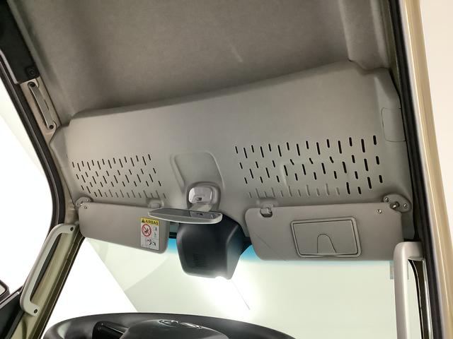 ハイゼットトラックジャンボエクストラ　４ＷＤ　ＣＶＴ　コーナーセンサー　３方開走行無制限１年保証　前後コーナーセンサー　４ＷＤ　ＣＶＴ車　３方開　荷台作業灯　リアゲートチェーン　オートマチックハイビーム　ＬＥＤヘッドライト　アイドリングストップ　プッシュスタート　横滑り防止装置（兵庫県）の中古車