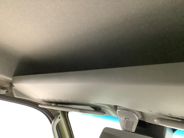 ハイゼットトラックジャンボエクストラ　４ＷＤ　ＣＶＴ　コーナーセンサー　３方開走行無制限１年保証　前後コーナーセンサー　４ＷＤ　ＣＶＴ車　３方開　荷台作業灯　リアゲートチェーン　オートマチックハイビーム　ＬＥＤヘッドライト　アイドリングストップ　プッシュスタート　横滑り防止装置（兵庫県）の中古車