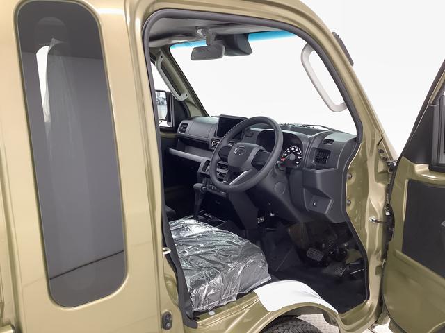 ハイゼットトラックジャンボエクストラ　４ＷＤ　ＣＶＴ　コーナーセンサー　３方開走行無制限１年保証　前後コーナーセンサー　４ＷＤ　ＣＶＴ車　３方開　荷台作業灯　リアゲートチェーン　オートマチックハイビーム　ＬＥＤヘッドライト　アイドリングストップ　プッシュスタート　横滑り防止装置（兵庫県）の中古車