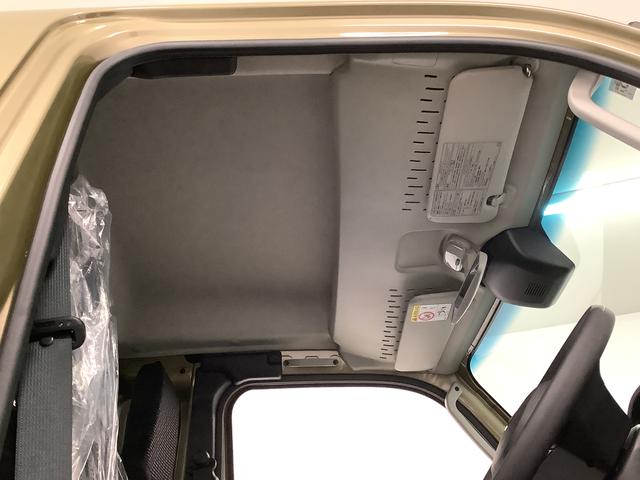 ハイゼットトラックジャンボエクストラ　４ＷＤ　ＣＶＴ　コーナーセンサー　３方開走行無制限１年保証　前後コーナーセンサー　４ＷＤ　ＣＶＴ車　３方開　荷台作業灯　リアゲートチェーン　オートマチックハイビーム　ＬＥＤヘッドライト　アイドリングストップ　プッシュスタート　横滑り防止装置（兵庫県）の中古車