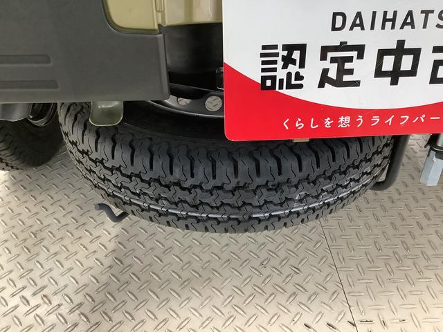 ハイゼットトラックジャンボエクストラ　４ＷＤ　ＣＶＴ　コーナーセンサー　３方開走行無制限１年保証　前後コーナーセンサー　４ＷＤ　ＣＶＴ車　３方開　荷台作業灯　リアゲートチェーン　オートマチックハイビーム　ＬＥＤヘッドライト　アイドリングストップ　プッシュスタート　横滑り防止装置（兵庫県）の中古車