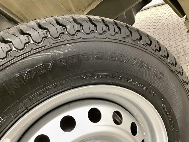 ハイゼットトラックジャンボエクストラ　４ＷＤ　ＣＶＴ　コーナーセンサー　３方開走行無制限１年保証　前後コーナーセンサー　４ＷＤ　ＣＶＴ車　３方開　荷台作業灯　リアゲートチェーン　オートマチックハイビーム　ＬＥＤヘッドライト　アイドリングストップ　プッシュスタート　横滑り防止装置（兵庫県）の中古車