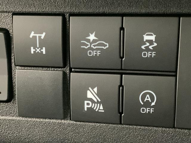 ハイゼットトラックジャンボエクストラ 4WD CVT コーナーセンサー 3方開走行無制限1年保証 前後コーナーセンサー 4WD CVT車 3方開 荷台作業灯 オートマチックハイビーム LEDヘッドライト アイドリングストップ プッシュスタート 横滑り防止装置 デフロック(兵庫県)の中古車