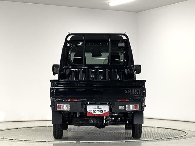 ハイゼットトラックジャンボエクストラ 4WD CVT コーナーセンサー 3方開走行無制限1年保証 前後コーナーセンサー 4WD CVT車 3方開 荷台作業灯 オートマチックハイビーム LEDヘッドライト アイドリングストップ プッシュスタート 横滑り防止装置 デフロック(兵庫県)の中古車