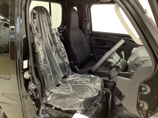 ハイゼットトラックジャンボエクストラ 4WD CVT コーナーセンサー 3方開走行無制限1年保証 前後コーナーセンサー 4WD CVT車 3方開 荷台作業灯 オートマチックハイビーム LEDヘッドライト アイドリングストップ プッシュスタート 横滑り防止装置 デフロック(兵庫県)の中古車