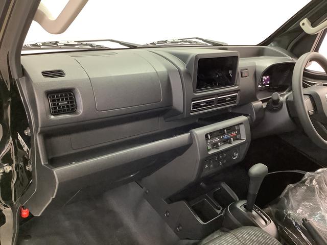 ハイゼットトラックジャンボエクストラ 4WD CVT コーナーセンサー 3方開走行無制限1年保証 前後コーナーセンサー 4WD CVT車 3方開 荷台作業灯 オートマチックハイビーム LEDヘッドライト アイドリングストップ プッシュスタート 横滑り防止装置 デフロック(兵庫県)の中古車