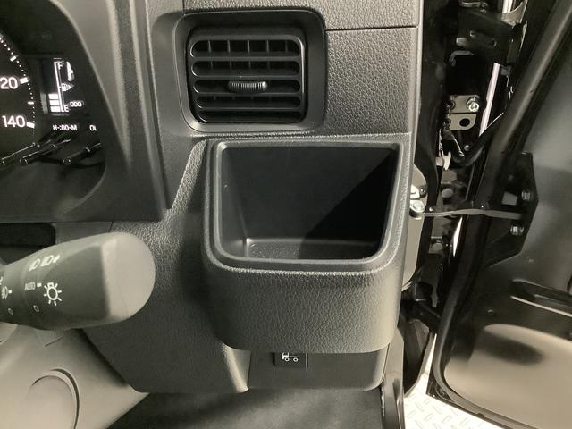 ハイゼットトラックジャンボエクストラ 4WD CVT コーナーセンサー 3方開走行無制限1年保証 前後コーナーセンサー 4WD CVT車 3方開 荷台作業灯 オートマチックハイビーム LEDヘッドライト アイドリングストップ プッシュスタート 横滑り防止装置 デフロック(兵庫県)の中古車