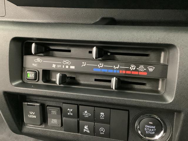 ハイゼットトラックジャンボエクストラ 4WD CVT コーナーセンサー 3方開走行無制限1年保証 前後コーナーセンサー 4WD CVT車 3方開 荷台作業灯 オートマチックハイビーム LEDヘッドライト アイドリングストップ プッシュスタート 横滑り防止装置 デフロック(兵庫県)の中古車