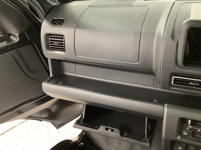 ハイゼットトラックジャンボエクストラ 4WD CVT コーナーセンサー 3方開走行無制限1年保証 前後コーナーセンサー 4WD CVT車 3方開 荷台作業灯 オートマチックハイビーム LEDヘッドライト アイドリングストップ プッシュスタート 横滑り防止装置 デフロック(兵庫県)の中古車