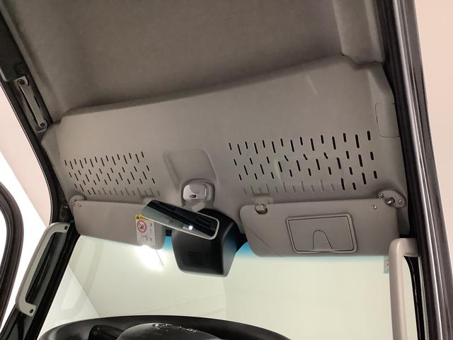 ハイゼットトラックジャンボエクストラ 4WD CVT コーナーセンサー 3方開走行無制限1年保証 前後コーナーセンサー 4WD CVT車 3方開 荷台作業灯 オートマチックハイビーム LEDヘッドライト アイドリングストップ プッシュスタート 横滑り防止装置 デフロック(兵庫県)の中古車