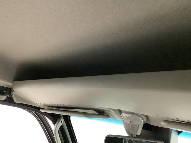 ハイゼットトラックジャンボエクストラ 4WD CVT コーナーセンサー 3方開走行無制限1年保証 前後コーナーセンサー 4WD CVT車 3方開 荷台作業灯 オートマチックハイビーム LEDヘッドライト アイドリングストップ プッシュスタート 横滑り防止装置 デフロック(兵庫県)の中古車