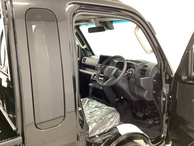 ハイゼットトラックジャンボエクストラ 4WD CVT コーナーセンサー 3方開走行無制限1年保証 前後コーナーセンサー 4WD CVT車 3方開 荷台作業灯 オートマチックハイビーム LEDヘッドライト アイドリングストップ プッシュスタート 横滑り防止装置 デフロック(兵庫県)の中古車