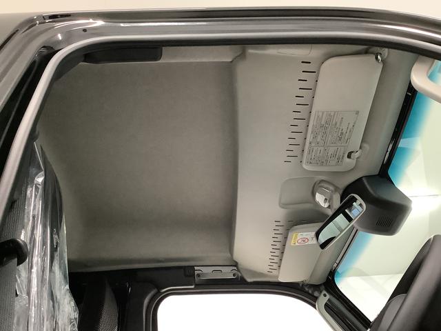 ハイゼットトラックジャンボエクストラ 4WD CVT コーナーセンサー 3方開走行無制限1年保証 前後コーナーセンサー 4WD CVT車 3方開 荷台作業灯 オートマチックハイビーム LEDヘッドライト アイドリングストップ プッシュスタート 横滑り防止装置 デフロック(兵庫県)の中古車