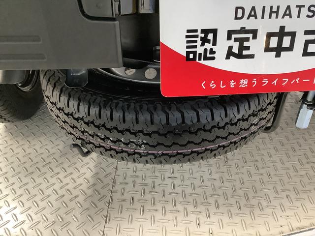 ハイゼットトラックジャンボエクストラ 4WD CVT コーナーセンサー 3方開走行無制限1年保証 前後コーナーセンサー 4WD CVT車 3方開 荷台作業灯 オートマチックハイビーム LEDヘッドライト アイドリングストップ プッシュスタート 横滑り防止装置 デフロック(兵庫県)の中古車