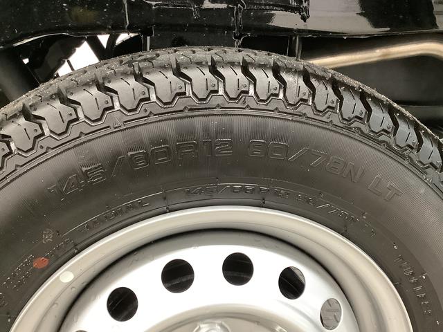 ハイゼットトラックジャンボエクストラ 4WD CVT コーナーセンサー 3方開走行無制限1年保証 前後コーナーセンサー 4WD CVT車 3方開 荷台作業灯 オートマチックハイビーム LEDヘッドライト アイドリングストップ プッシュスタート 横滑り防止装置 デフロック(兵庫県)の中古車