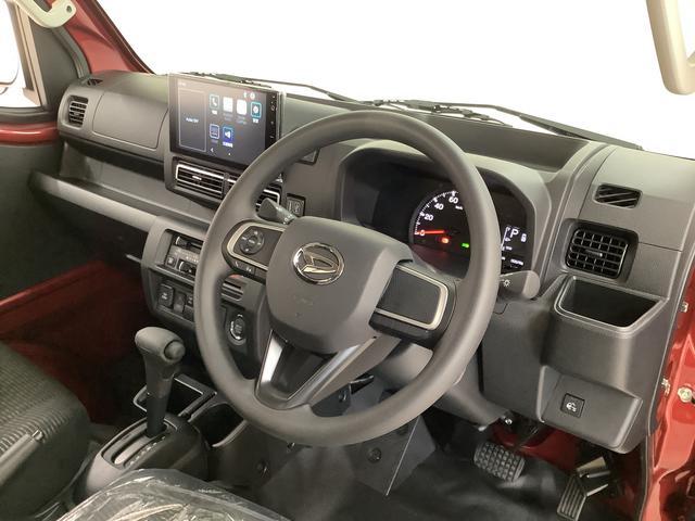 ハイゼットトラックジャンボエクストラ　４ＷＤ　ＣＶＴ　ディスプレイオーディオ１年保証　９インチディスプレイオーディオ　４ＷＤ　ＣＶＴ車　前後コーナーセンサー　３方開　荷台作業灯　Ｂｌｕｅｔｏｏｔｈ　オートマチックハイビーム　ＬＥＤヘッドライト　横滑り防止装置　スマートキー（兵庫県）の中古車