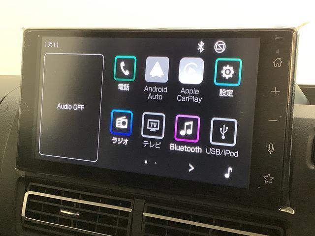 ハイゼットトラックジャンボエクストラ　４ＷＤ　ＣＶＴ　ディスプレイオーディオ１年保証　９インチディスプレイオーディオ　４ＷＤ　ＣＶＴ車　前後コーナーセンサー　３方開　荷台作業灯　Ｂｌｕｅｔｏｏｔｈ　オートマチックハイビーム　ＬＥＤヘッドライト　横滑り防止装置　スマートキー（兵庫県）の中古車