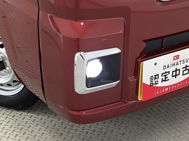 ハイゼットトラックジャンボエクストラ　４ＷＤ　ＣＶＴ　ディスプレイオーディオ１年保証　９インチディスプレイオーディオ　４ＷＤ　ＣＶＴ車　前後コーナーセンサー　３方開　荷台作業灯　Ｂｌｕｅｔｏｏｔｈ　オートマチックハイビーム　ＬＥＤヘッドライト　横滑り防止装置　スマートキー（兵庫県）の中古車