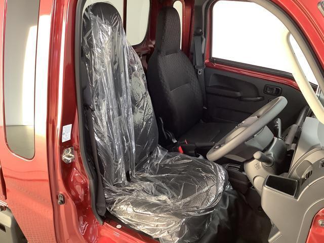 ハイゼットトラックジャンボエクストラ　４ＷＤ　ＣＶＴ　ディスプレイオーディオ１年保証　９インチディスプレイオーディオ　４ＷＤ　ＣＶＴ車　前後コーナーセンサー　３方開　荷台作業灯　Ｂｌｕｅｔｏｏｔｈ　オートマチックハイビーム　ＬＥＤヘッドライト　横滑り防止装置　スマートキー（兵庫県）の中古車