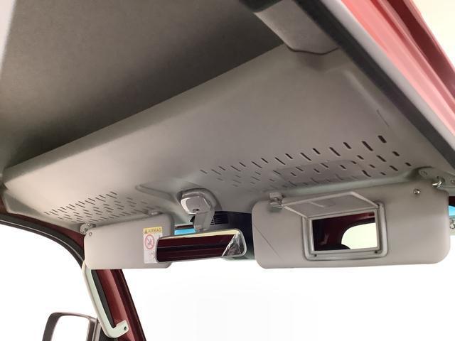 ハイゼットトラックジャンボエクストラ　４ＷＤ　ＣＶＴ　ディスプレイオーディオ１年保証　９インチディスプレイオーディオ　４ＷＤ　ＣＶＴ車　前後コーナーセンサー　３方開　荷台作業灯　Ｂｌｕｅｔｏｏｔｈ　オートマチックハイビーム　ＬＥＤヘッドライト　横滑り防止装置　スマートキー（兵庫県）の中古車