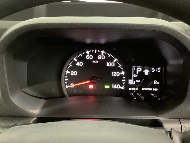 ハイゼットトラックジャンボエクストラ　４ＷＤ　ＣＶＴ　ディスプレイオーディオ１年保証　９インチディスプレイオーディオ　４ＷＤ　ＣＶＴ車　前後コーナーセンサー　３方開　荷台作業灯　Ｂｌｕｅｔｏｏｔｈ　オートマチックハイビーム　ＬＥＤヘッドライト　横滑り防止装置　スマートキー（兵庫県）の中古車