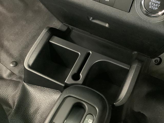 ハイゼットトラックジャンボエクストラ　４ＷＤ　ＣＶＴ　ディスプレイオーディオ１年保証　９インチディスプレイオーディオ　４ＷＤ　ＣＶＴ車　前後コーナーセンサー　３方開　荷台作業灯　Ｂｌｕｅｔｏｏｔｈ　オートマチックハイビーム　ＬＥＤヘッドライト　横滑り防止装置　スマートキー（兵庫県）の中古車