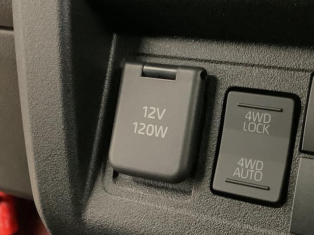 ハイゼットトラックジャンボエクストラ　４ＷＤ　ＣＶＴ　ディスプレイオーディオ１年保証　９インチディスプレイオーディオ　４ＷＤ　ＣＶＴ車　前後コーナーセンサー　３方開　荷台作業灯　Ｂｌｕｅｔｏｏｔｈ　オートマチックハイビーム　ＬＥＤヘッドライト　横滑り防止装置　スマートキー（兵庫県）の中古車