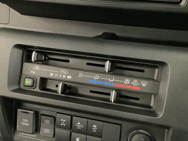 ハイゼットトラックジャンボエクストラ　４ＷＤ　ＣＶＴ　ディスプレイオーディオ１年保証　９インチディスプレイオーディオ　４ＷＤ　ＣＶＴ車　前後コーナーセンサー　３方開　荷台作業灯　Ｂｌｕｅｔｏｏｔｈ　オートマチックハイビーム　ＬＥＤヘッドライト　横滑り防止装置　スマートキー（兵庫県）の中古車