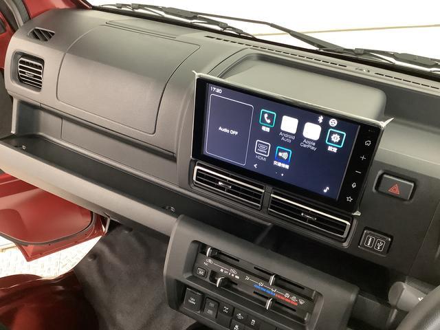 ハイゼットトラックジャンボエクストラ　４ＷＤ　ＣＶＴ　ディスプレイオーディオ１年保証　９インチディスプレイオーディオ　４ＷＤ　ＣＶＴ車　前後コーナーセンサー　３方開　荷台作業灯　Ｂｌｕｅｔｏｏｔｈ　オートマチックハイビーム　ＬＥＤヘッドライト　横滑り防止装置　スマートキー（兵庫県）の中古車