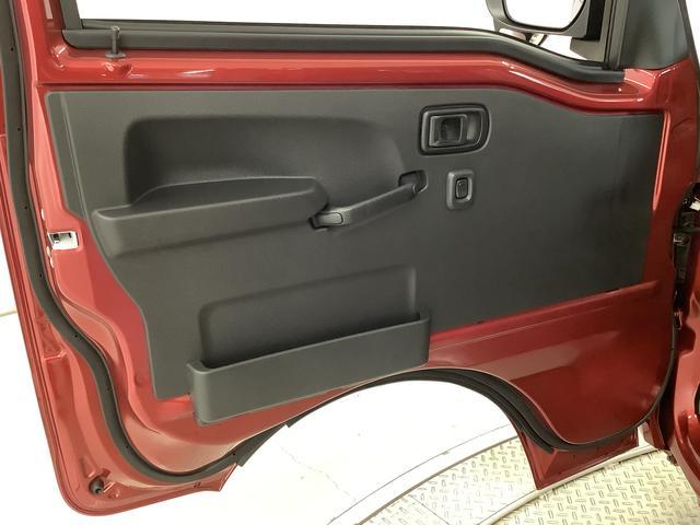 ハイゼットトラックジャンボエクストラ　４ＷＤ　ＣＶＴ　ディスプレイオーディオ１年保証　９インチディスプレイオーディオ　４ＷＤ　ＣＶＴ車　前後コーナーセンサー　３方開　荷台作業灯　Ｂｌｕｅｔｏｏｔｈ　オートマチックハイビーム　ＬＥＤヘッドライト　横滑り防止装置　スマートキー（兵庫県）の中古車