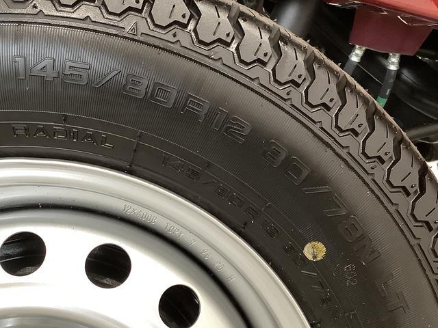 ハイゼットトラックジャンボエクストラ　４ＷＤ　ＣＶＴ　ディスプレイオーディオ１年保証　９インチディスプレイオーディオ　４ＷＤ　ＣＶＴ車　前後コーナーセンサー　３方開　荷台作業灯　Ｂｌｕｅｔｏｏｔｈ　オートマチックハイビーム　ＬＥＤヘッドライト　横滑り防止装置　スマートキー（兵庫県）の中古車