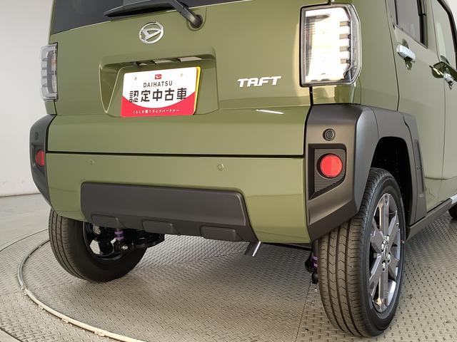 タフトＧターボ　９インチディスプレイオーディオ　バックカメラ１年保証　９インチディスプレイオーディオ　バックカメラ　アダプティブクルーズコントロール　前後コーナーセンサー　前席シートヒーター　ＵＳＢ　ＨＤＭＩ　スカイフィールトップ　１５インチ純正アルミホイール（兵庫県）の中古車