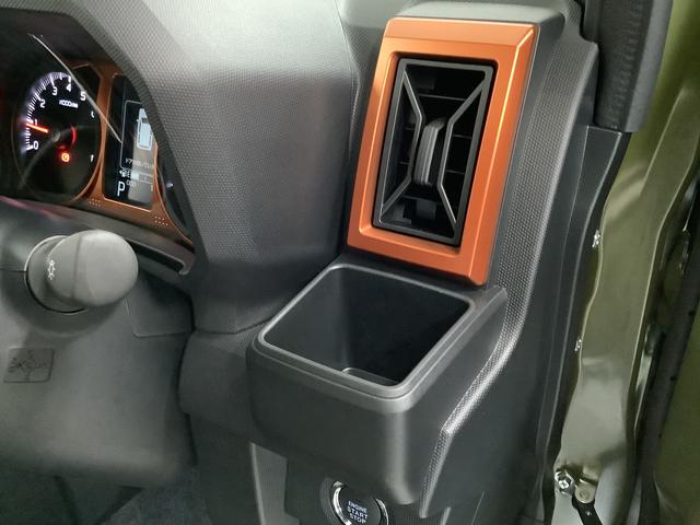 タフトＧターボ　９インチディスプレイオーディオ　バックカメラ１年保証　９インチディスプレイオーディオ　バックカメラ　アダプティブクルーズコントロール　前後コーナーセンサー　前席シートヒーター　ＵＳＢ　ＨＤＭＩ　スカイフィールトップ　１５インチ純正アルミホイール（兵庫県）の中古車