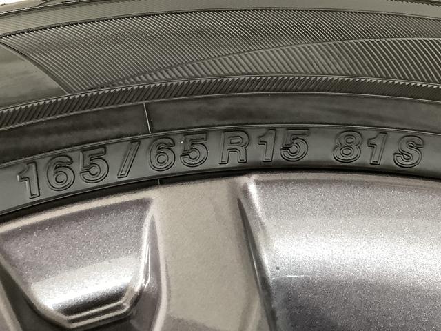 タフトＧターボ　９インチディスプレイオーディオ　バックカメラ１年保証　９インチディスプレイオーディオ　バックカメラ　アダプティブクルーズコントロール　前後コーナーセンサー　前席シートヒーター　ＵＳＢ　ＨＤＭＩ　スカイフィールトップ　１５インチ純正アルミホイール（兵庫県）の中古車