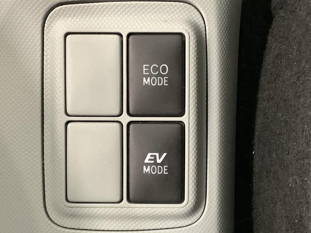 アクアＳ　禁煙　ワンオーナー　ナビＴＶ　ＥＴＣ　ＬＥＤヘッドライト１年保証　禁煙車　ワンオーナー　ＥＴＣ　ＤＶＤ　Ｂｌｕｅｔｏｏｔｈ　ＨＩＤヘッドライト　ヘッドライトウォッシャー　プッシュスタート　オートライト　オートエアコン　ドアバイザー　１６インチアルミホイール（兵庫県）の中古車