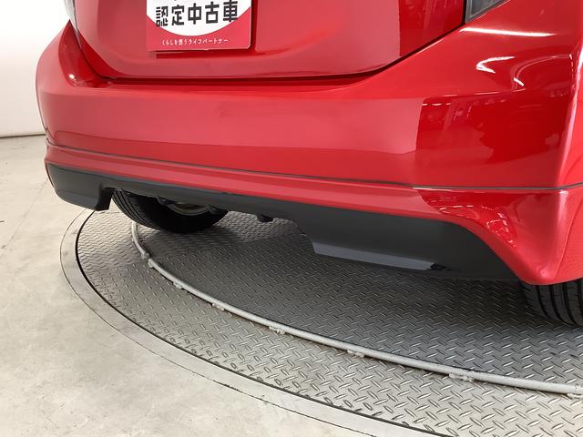 アクアＳ　禁煙　ワンオーナー　ナビＴＶ　ＥＴＣ　ＬＥＤヘッドライト１年保証　禁煙車　ワンオーナー　ＥＴＣ　ＤＶＤ　Ｂｌｕｅｔｏｏｔｈ　ＨＩＤヘッドライト　ヘッドライトウォッシャー　プッシュスタート　オートライト　オートエアコン　ドアバイザー　１６インチアルミホイール（兵庫県）の中古車