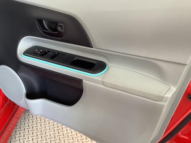 アクアＳ　禁煙　ワンオーナー　ナビＴＶ　ＥＴＣ　ＬＥＤヘッドライト１年保証　禁煙車　ワンオーナー　ＥＴＣ　ＤＶＤ　Ｂｌｕｅｔｏｏｔｈ　ＨＩＤヘッドライト　ヘッドライトウォッシャー　プッシュスタート　オートライト　オートエアコン　ドアバイザー　１６インチアルミホイール（兵庫県）の中古車