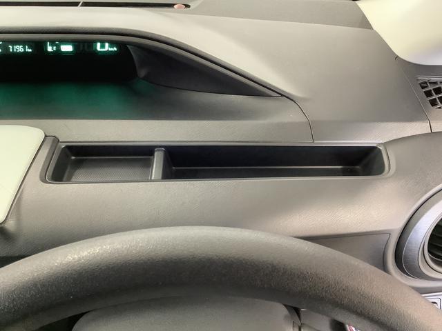 アクアＳ　禁煙　ワンオーナー　ナビＴＶ　ＥＴＣ　ＬＥＤヘッドライト１年保証　禁煙車　ワンオーナー　ＥＴＣ　ＤＶＤ　Ｂｌｕｅｔｏｏｔｈ　ＨＩＤヘッドライト　ヘッドライトウォッシャー　プッシュスタート　オートライト　オートエアコン　ドアバイザー　１６インチアルミホイール（兵庫県）の中古車