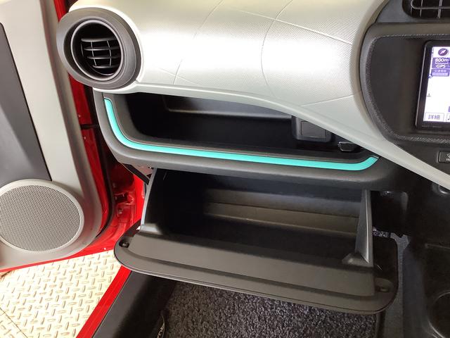 アクアＳ　禁煙　ワンオーナー　ナビＴＶ　ＥＴＣ　ＬＥＤヘッドライト１年保証　禁煙車　ワンオーナー　ＥＴＣ　ＤＶＤ　Ｂｌｕｅｔｏｏｔｈ　ＨＩＤヘッドライト　ヘッドライトウォッシャー　プッシュスタート　オートライト　オートエアコン　ドアバイザー　１６インチアルミホイール（兵庫県）の中古車