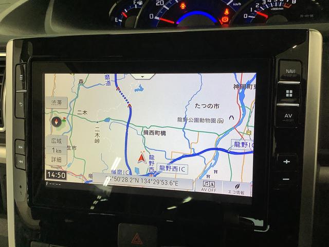 タントカスタムＲＳ　トップエディションＳＡIII　ターボ　雹害車両雹害車両　１年保証　禁煙車　８インチナビ　ワンオーナー　ＥＴＣ　バックカメラ　両側電動スライドドア　リアコーナーセンサー　運転席シートヒーター　ＴＶ　Ｂｌｕｅｔｏｏｔｈ　１５インチ純正アルミホイール（兵庫県）の中古車