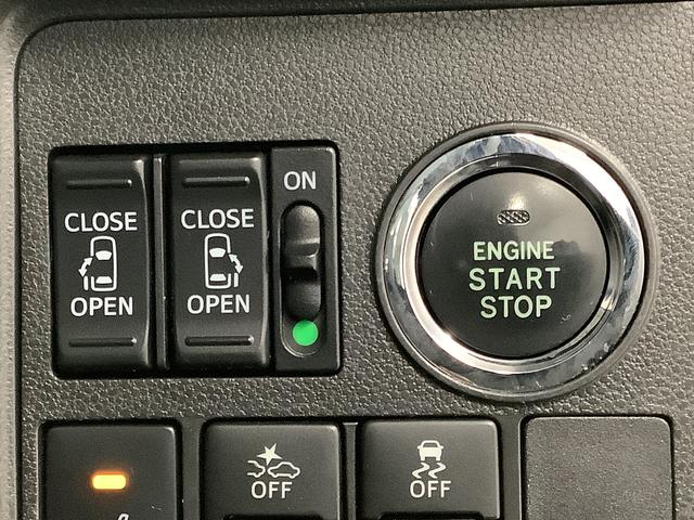 タントカスタムＲＳ　トップエディションＳＡIII　ターボ　雹害車両雹害車両　１年保証　禁煙車　８インチナビ　ワンオーナー　ＥＴＣ　バックカメラ　両側電動スライドドア　リアコーナーセンサー　運転席シートヒーター　ＴＶ　Ｂｌｕｅｔｏｏｔｈ　１５インチ純正アルミホイール（兵庫県）の中古車