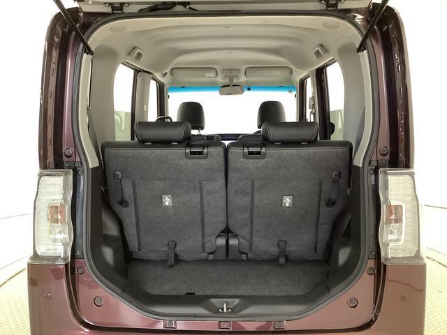 タントカスタムＲＳ　トップエディションＳＡIII　ターボ　雹害車両雹害車両　１年保証　禁煙車　８インチナビ　ワンオーナー　ＥＴＣ　バックカメラ　両側電動スライドドア　リアコーナーセンサー　運転席シートヒーター　ＴＶ　Ｂｌｕｅｔｏｏｔｈ　１５インチ純正アルミホイール（兵庫県）の中古車