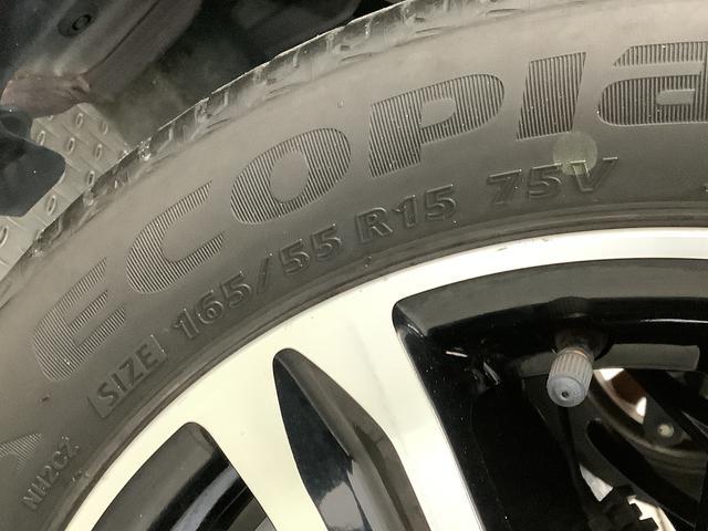 タントカスタムＲＳ　トップエディションＳＡIII　ターボ　雹害車両雹害車両　１年保証　禁煙車　８インチナビ　ワンオーナー　ＥＴＣ　バックカメラ　両側電動スライドドア　リアコーナーセンサー　運転席シートヒーター　ＴＶ　Ｂｌｕｅｔｏｏｔｈ　１５インチ純正アルミホイール（兵庫県）の中古車