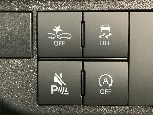 アトレーアトレーデッキバン　ターボ　ＣＶＴ　クルコン　両側電動ドア走行無制限１年保証　両側電動スライドドア　ＣＶＴ車　アダプティブクルーズコントロール　前後コーナーセンサー　オートマチックハイビーム　ＬＥＤヘッドライト　アイドリングストップ　プッシュスタート（兵庫県）の中古車