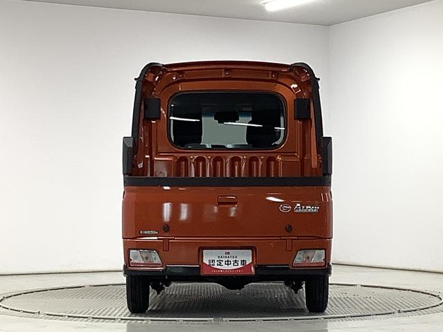 アトレーアトレーデッキバン　ターボ　ＣＶＴ　クルコン　両側電動ドア走行無制限１年保証　両側電動スライドドア　ＣＶＴ車　アダプティブクルーズコントロール　前後コーナーセンサー　オートマチックハイビーム　ＬＥＤヘッドライト　アイドリングストップ　プッシュスタート（兵庫県）の中古車