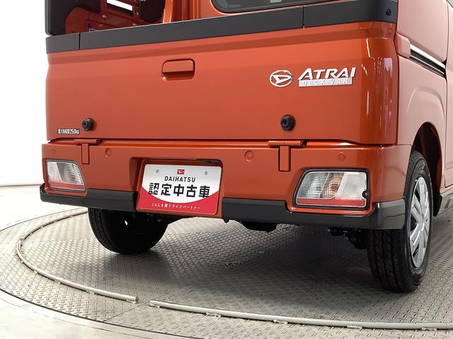 アトレーアトレーデッキバン　ターボ　ＣＶＴ　クルコン　両側電動ドア走行無制限１年保証　両側電動スライドドア　ＣＶＴ車　アダプティブクルーズコントロール　前後コーナーセンサー　オートマチックハイビーム　ＬＥＤヘッドライト　アイドリングストップ　プッシュスタート（兵庫県）の中古車