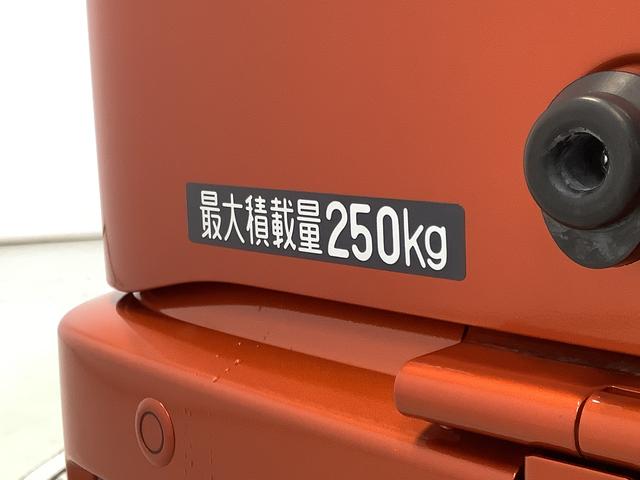 アトレーアトレーデッキバン　ターボ　ＣＶＴ　クルコン　両側電動ドア走行無制限１年保証　両側電動スライドドア　ＣＶＴ車　アダプティブクルーズコントロール　前後コーナーセンサー　オートマチックハイビーム　ＬＥＤヘッドライト　アイドリングストップ　プッシュスタート（兵庫県）の中古車